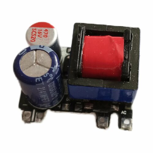 amt dc 12v 1 25а ac dc yjs036a Бескорпусной блок питания AC-DC 12V 450mA