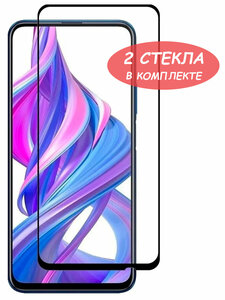 Защитное стекло "Полное покрытие" для Huawei P Smart Z/Y9s/Honor 9X/9X Premium/хуавей п смарт зэд/уай9с/хонор 9икс/9икс премиум Черное - 2 стекла в комплекте