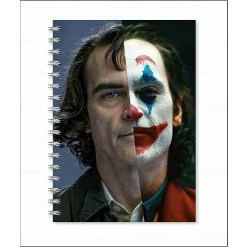 Тетрадь Джокер, Joker №8