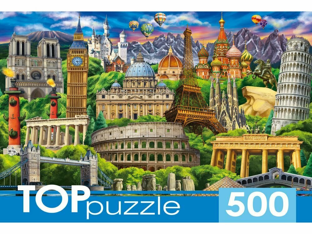 ПазлыTOPpuzzle 500 дет. Достопримечательности мира П500-0733, (Рыжий кот)