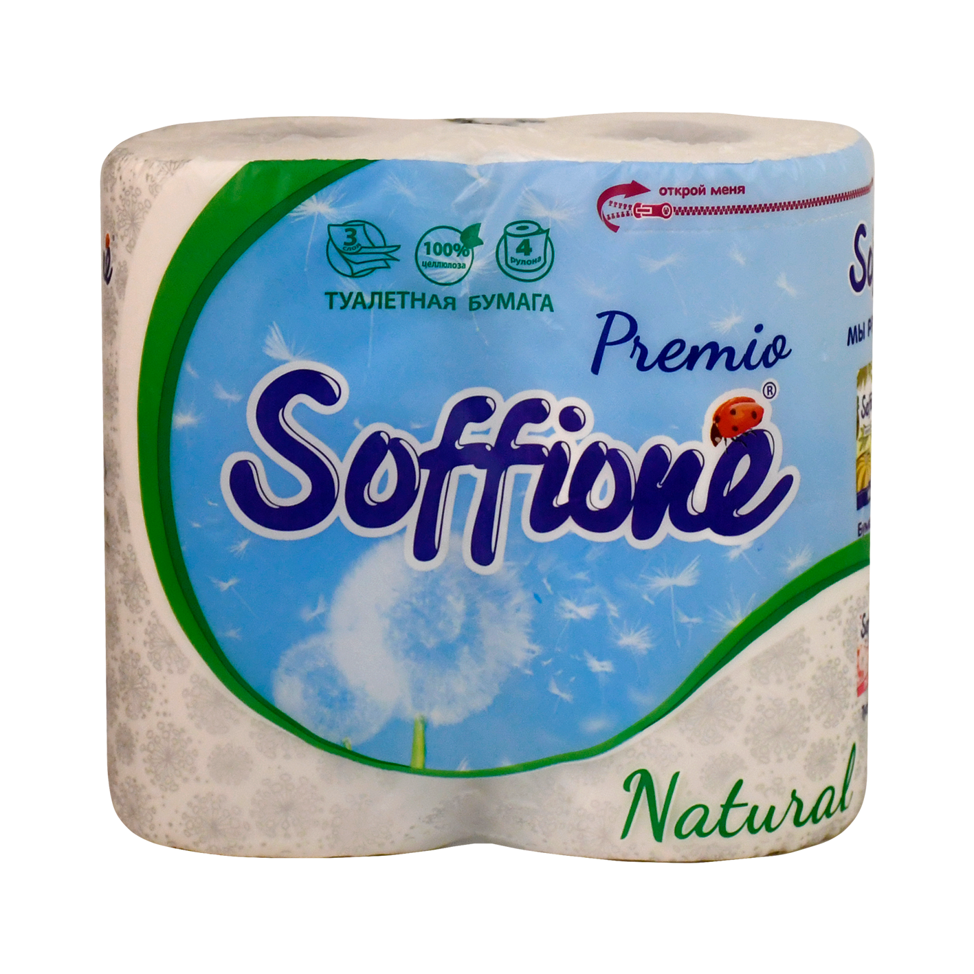 Туалетная бумага Soffione Premio Natural 8 рулонов 3 слоя Архбум тиссью групп - фото №14