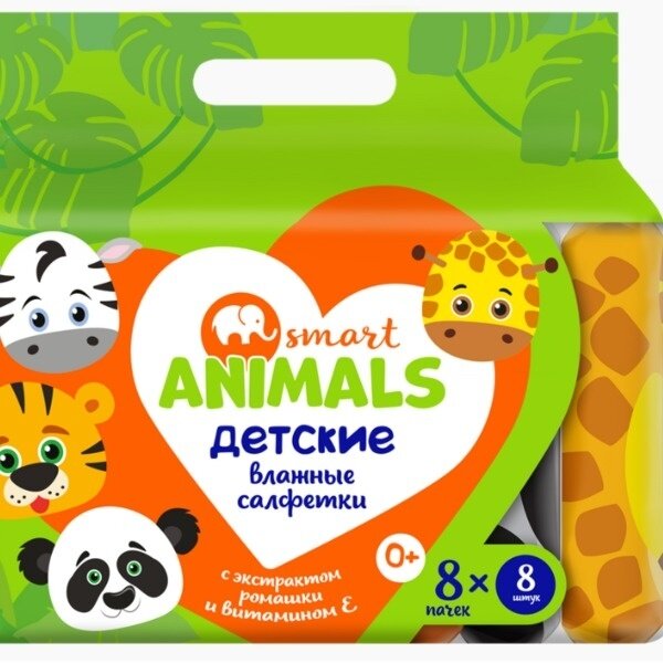 Влажные салфетки детские Pamperino Smart Animals с Ромашкой и Витамином Е 8*8 шт