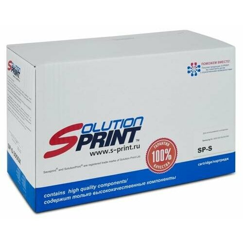 Картридж Solution Print 106R01531 картридж solution print 106r03585