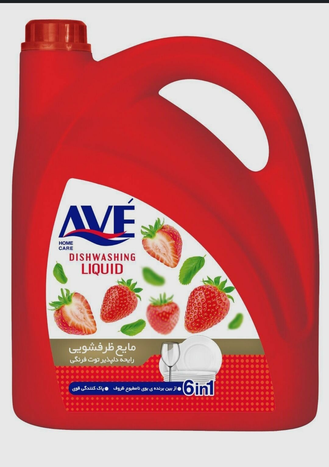 Средство для мытья посуды AVE 3750 мл. Клубника.