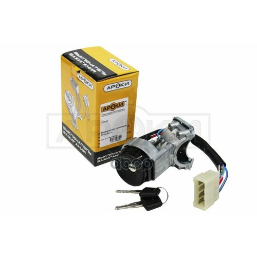 Замок Зажигания Ароки Для АМ 2110-20 С о Арт132100 ароки арт 132100 1557₽