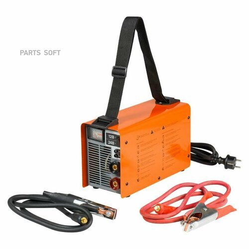 AIRLINE AJS40002 Пускозарядное устройство 12В24В 400250А от 220В AJS-400-02 3223600₽