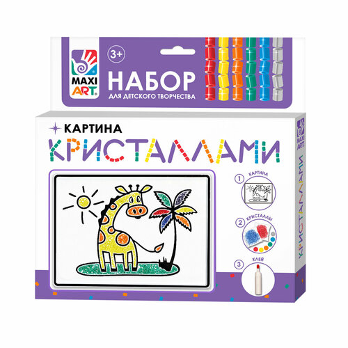 Набор для творчества Maxi Art Картина Кристаллами Жирафик