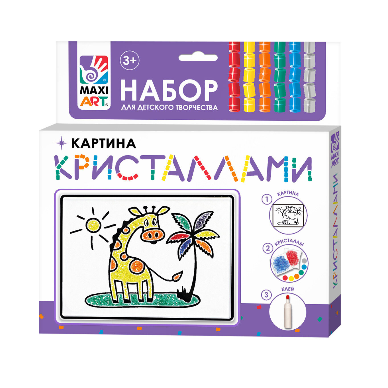 Набор для творчества Maxi Art Картина Кристаллами Жирафик