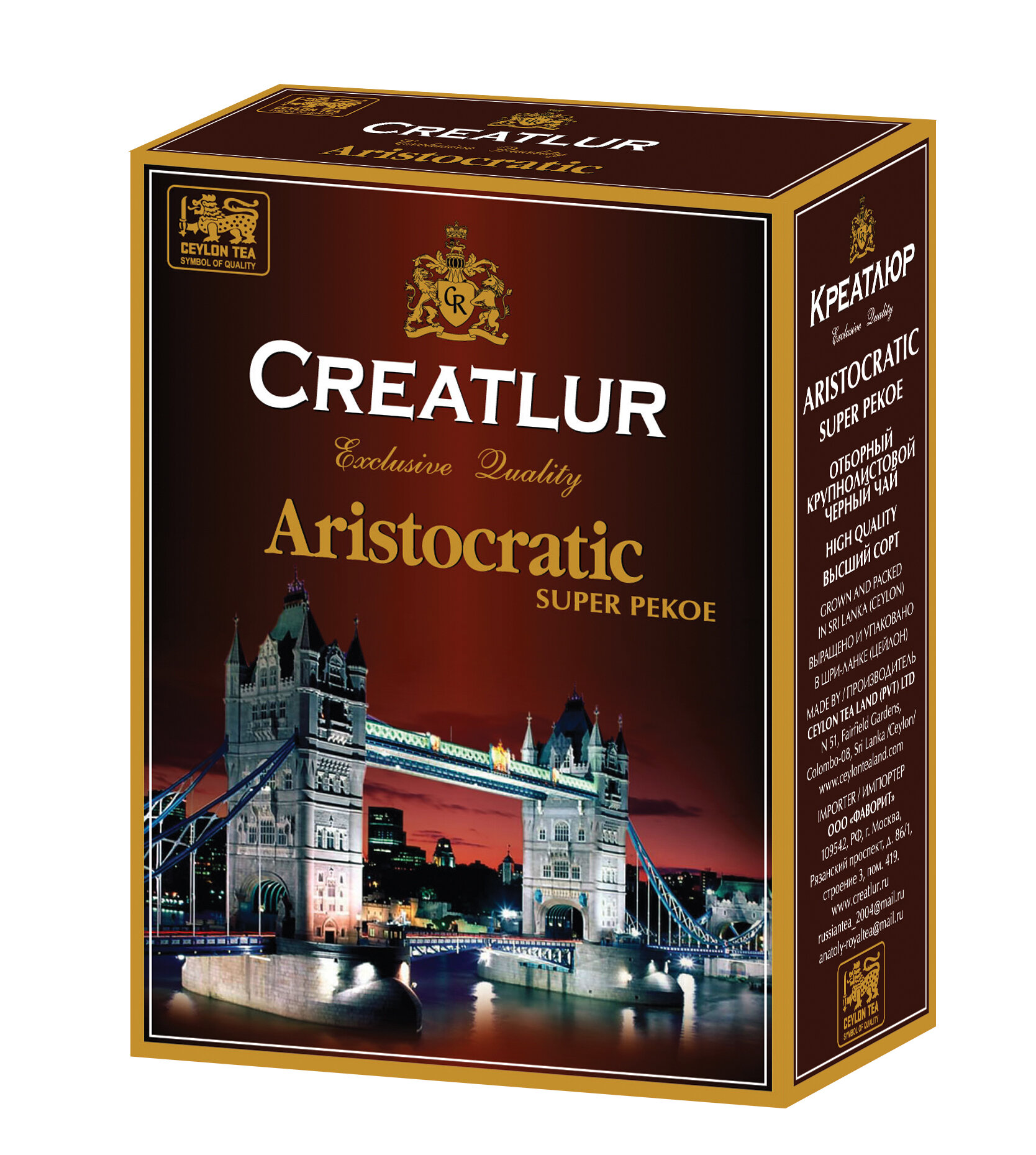 Чай CREATLUR Aristocratic (Super Pekoe) 500 гр. - фотография № 6