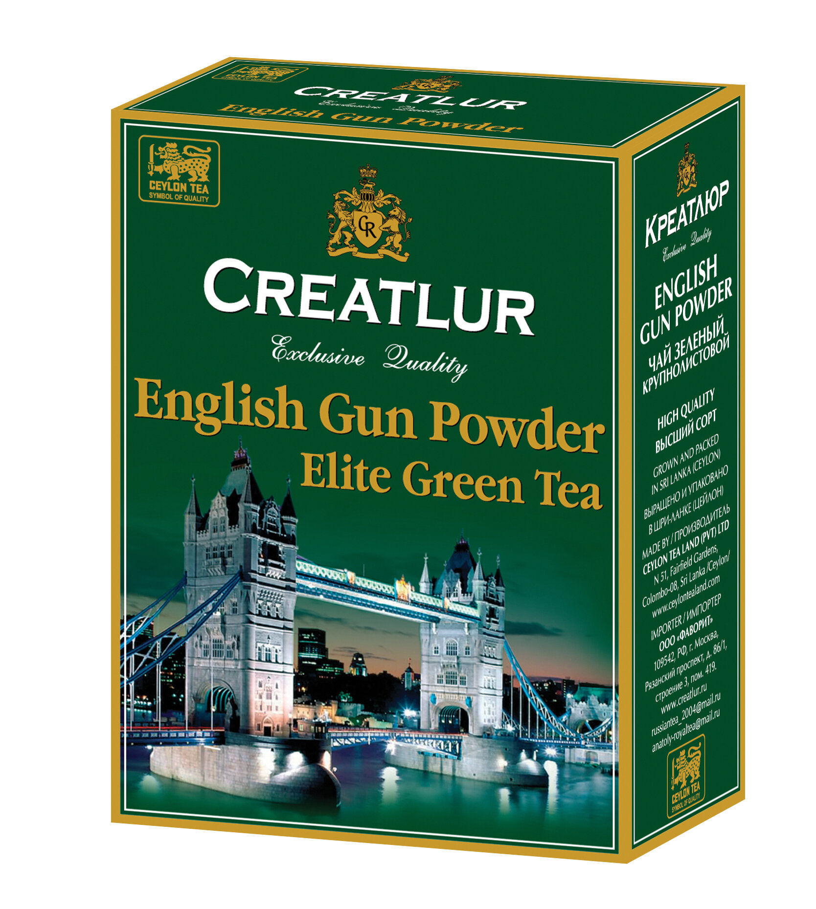 Чай Зеленый English Gun Powder Creatlur, 100г