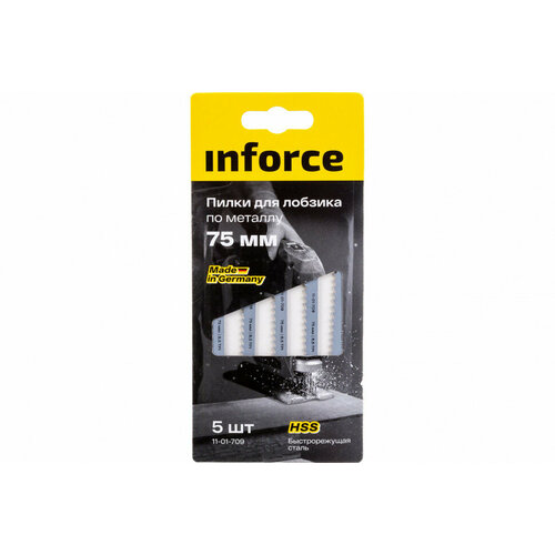 Пилки по металлу 5 шт, 75 мм для лобзика Inforce 11-01-709