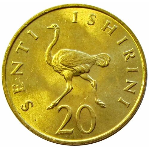 20 центов 1981 Танзания, UNC