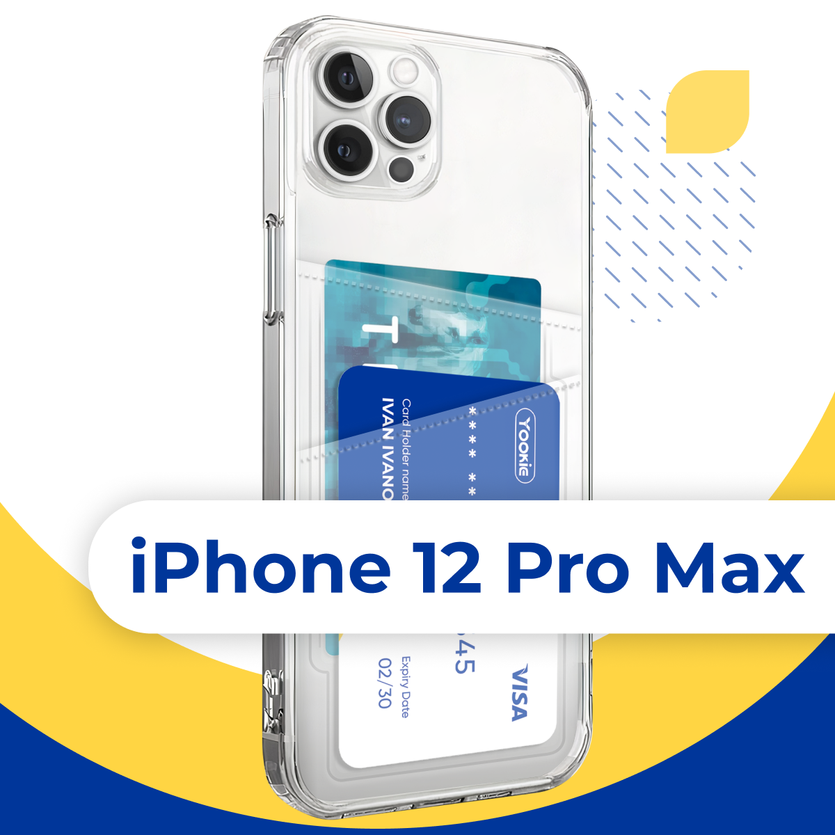 Прозрачный чехол с двумя карманами для карт на телефон Apple iPhone 12 Pro Max / Силиконовый картхолдер для Эпл Айфон 12 Про Макс / Защита камеры