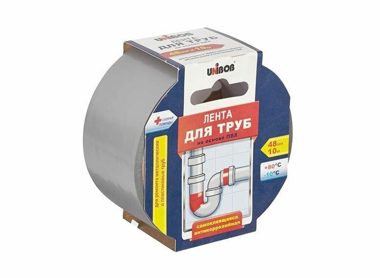 лента клейкая д/труб unibob 48мм х 10м, серая (пвх),46745 - фото №4