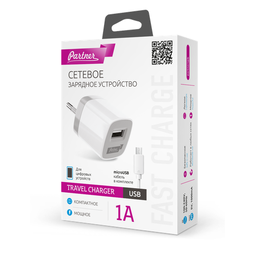 Зарядное устройство USB 1A +microUSB кабель, Partner