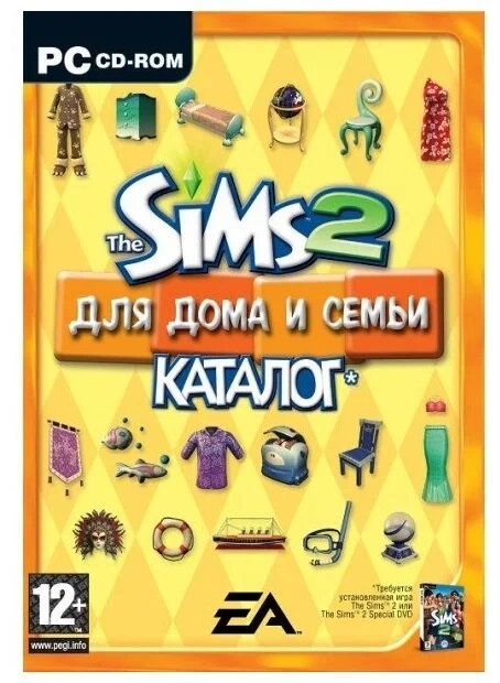 CD Sims 2: Каталог - Для дома и семьи DVD Pack