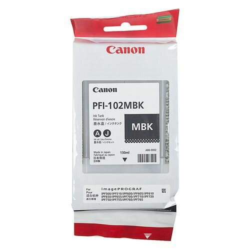 Картридж для струйного принтера Canon - фото №9