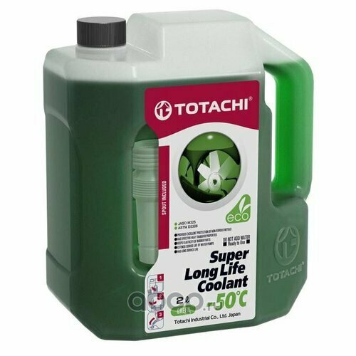 Охлаждающая жидкость TOTACHI SUPER LLC Green -50C 2л Totachi 41702
