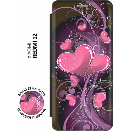 Чехол-книжка Волшебные сердечки на Xiaomi Redmi 12 / Сяоми Редми 12 с эффектом блика черный силиконовый чехол волшебные сердечки на xiaomi redmi 12 сяоми редми 12 с эффектом блика