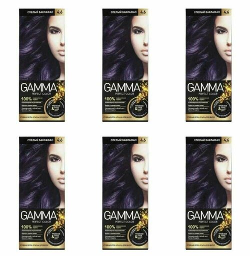 Свобода Краска для волос Gamma Perfect Color Cпелый баклажан 4.6, 50 мл, 6 шт