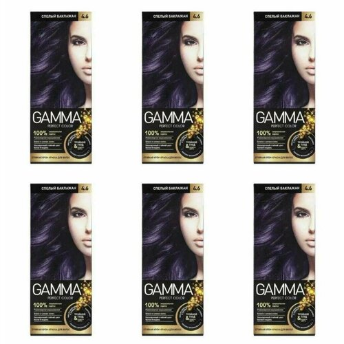Свобода Краска для волос Gamma Perfect Color Cпелый баклажан 4.6, 50 мл, 6 шт