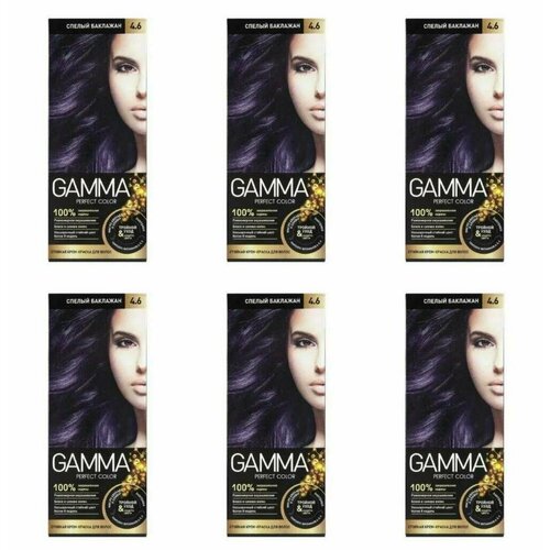 Свобода Краска для волос Gamma Perfect Color Cпелый баклажан 4.6, 50 мл, 6 шт