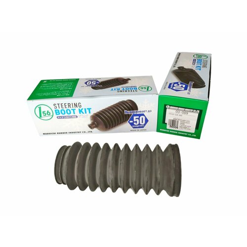 Пыльник рулевой rp2093 1-56 (maruichi) 03089