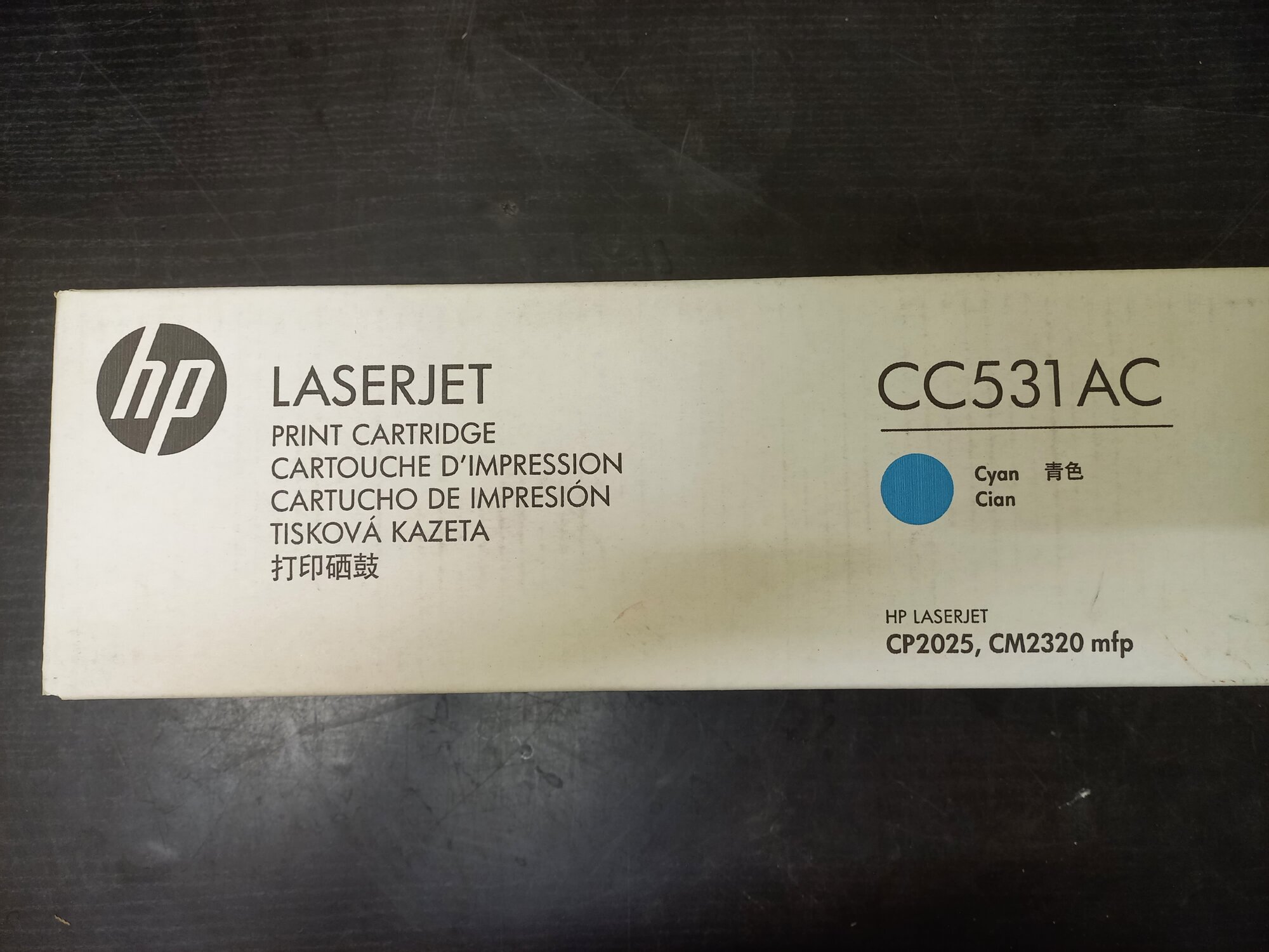 Картридж HP CC531AC, 2800 стр, синий