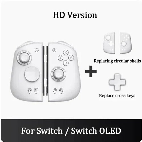 Беспроводной геймпад AEVYVKV Gemini для Nintendo Switch M6 HD-White 8696₽