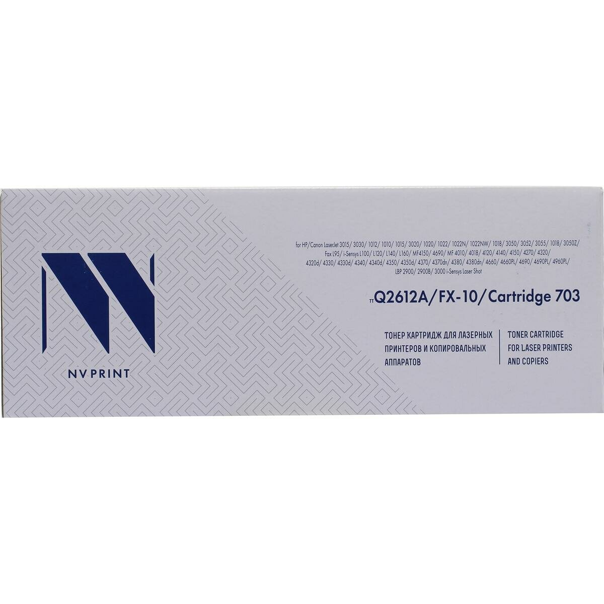 Картридж Nv-print Q2612A/FX-10