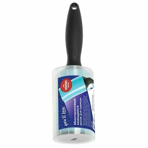 Ролик для одежды Youll Love моющийся 1035₽