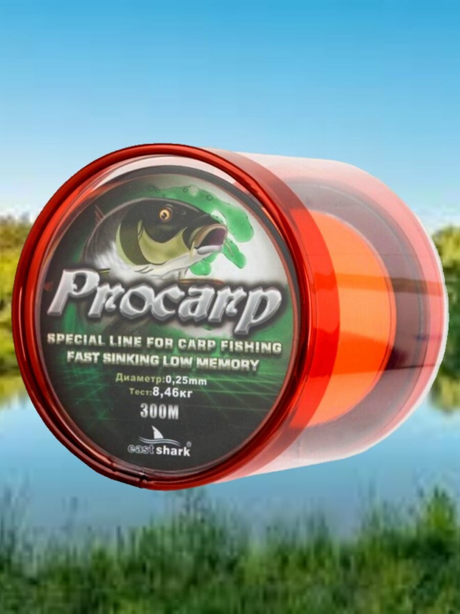Леска монофильная EastShark Procarp 0.50мм, 300м, оранжевая, быстротонущая, мягкая, без памяти