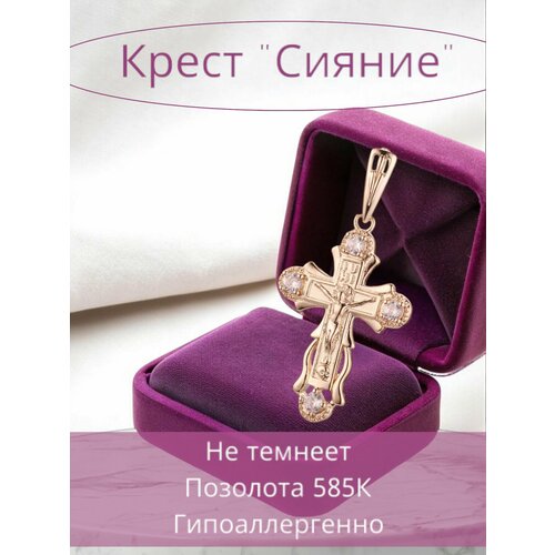 фото Подвеска fj fallon jewelry, искусственный камень, золотистый
