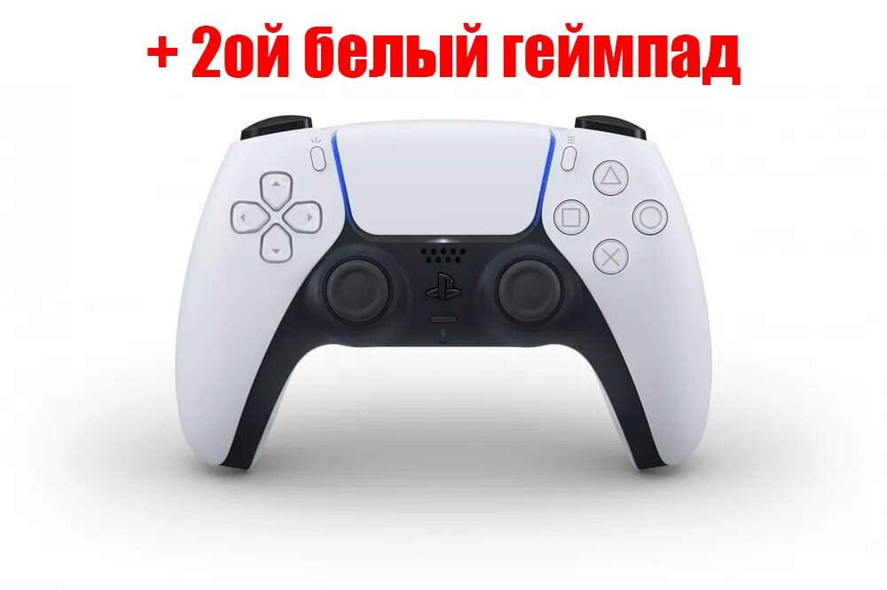Обзор: Игровая консоль Sony PlayStation 5 Slim CFI-2000A Японская версия + 2й белый джойстик PS5 (с диcководом, русский язык)