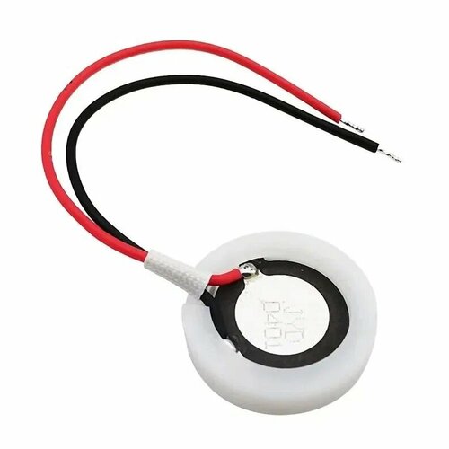 Мембрана для увлажнителя воздуха ультразвуковая 16мм с уплотнителем 20мм без разъема 1 шт 1000₽