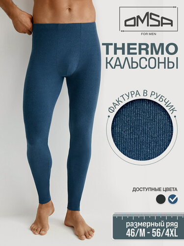 Изображение товара Кальсоны