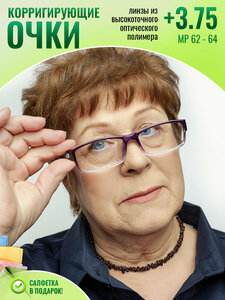 Основная фотография от вендора