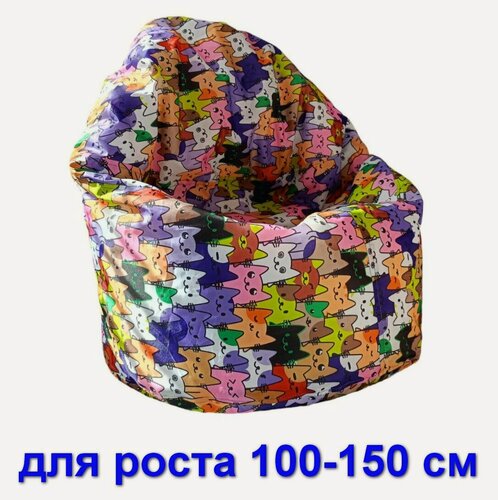 Изображение товара Удобное и стильное детское кресло "Живое Кресло Коты Фиолет XL"