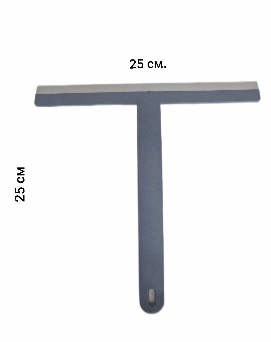 Сгон силиконовый 25см Polymer Maintenance