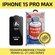 Защитное стекло для iPhone 15 Pro Max REMAX, усиленное, противоуд...