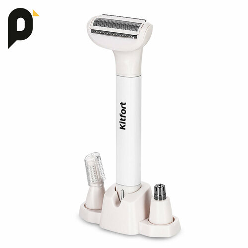 Триммер 3 в 1 Kitfort КТ-3192 6990₽