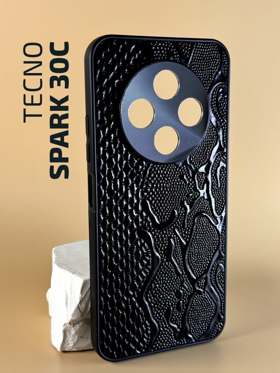 Чехол кожаный Tecno Spark 30C / Чехол на Техно Спарк 30С с защитой камеры, змея, черный