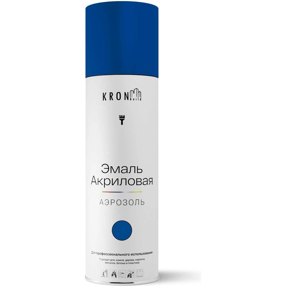 Эмаль алкидная KRONBuild RAL 5005 синяя глянец 520 мл.