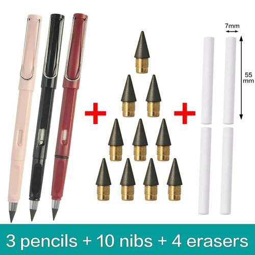 Вечные карандаши Eternity HB I 668₽