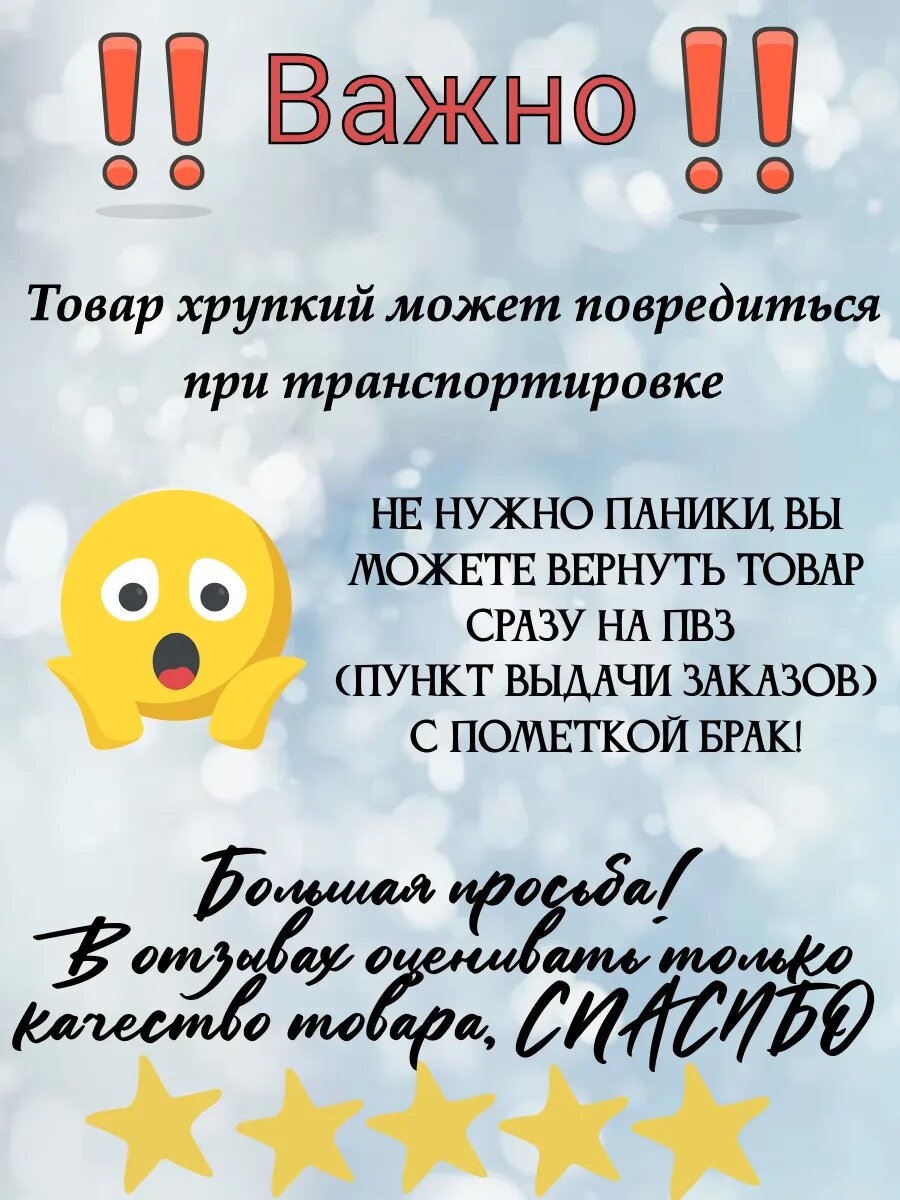 Сменный фильтр для автоматической поилки — фото 1