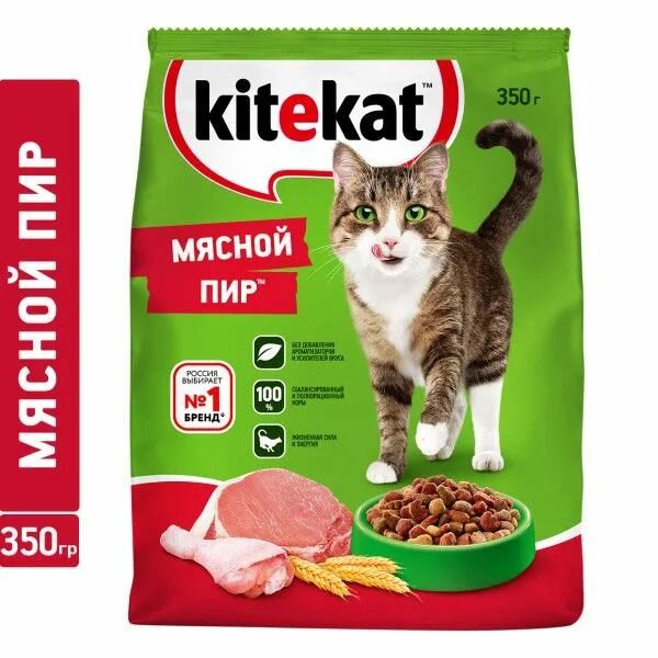 Сухой полнорационный корм KITEKAT для взрослых кошек Мясной Пир , 350г 20 шт