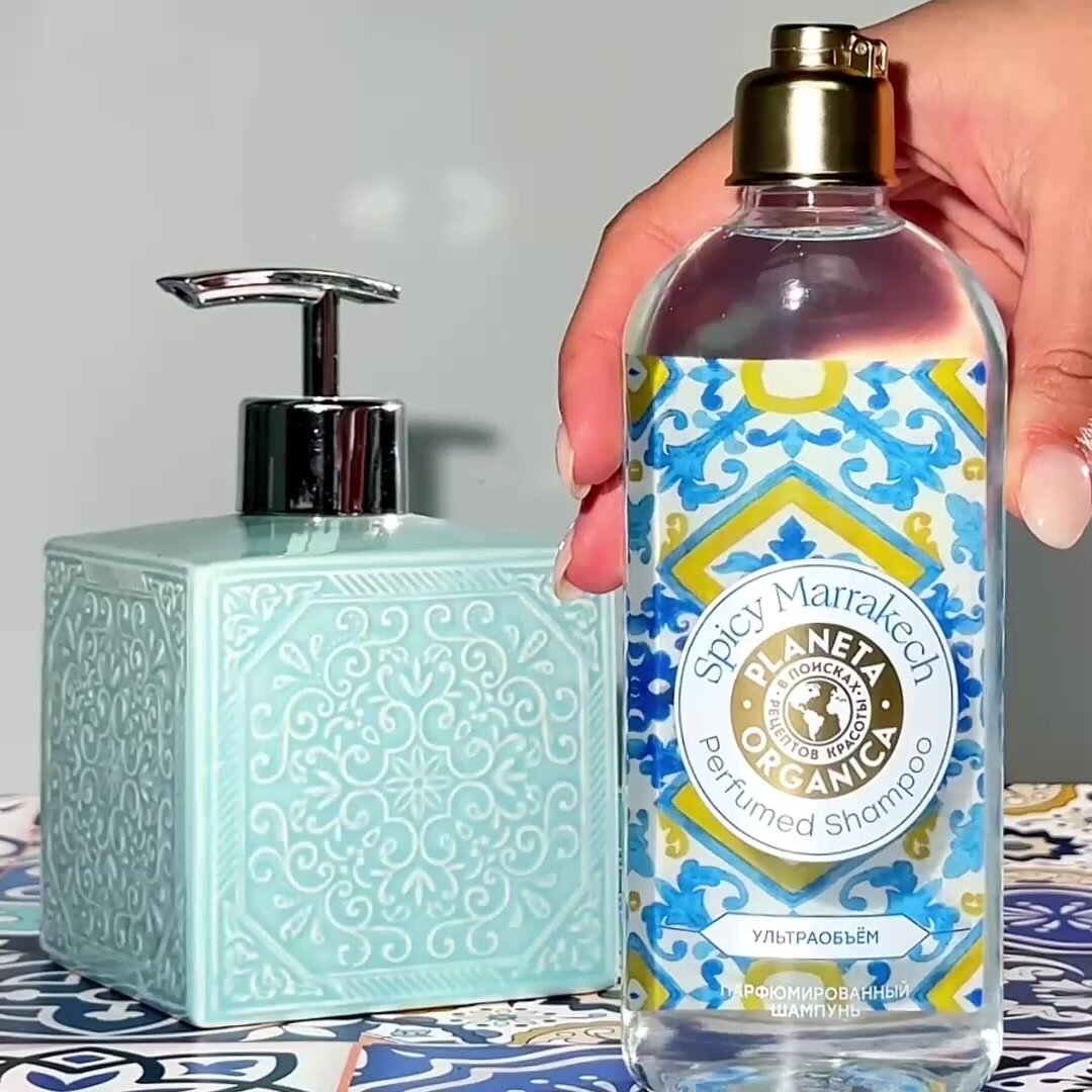 Planeta Organica Spicy Marrakech Ультраобъем Парфюмированный шампунь для объема волос уплотняющий увлажняющий 280 мл — фото 1