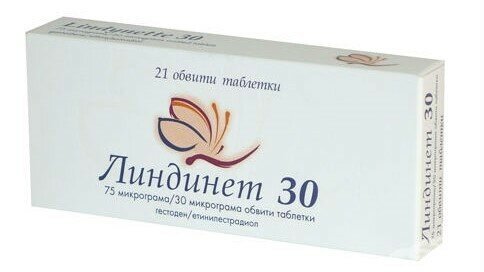 Линдинет 30 таблетки покрыт плен об 30 мкг75 мкг 21 шт