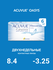 Acuvue Oasys with Hydraclear Plus, 6 шт. R: 8.4, D: -3.25