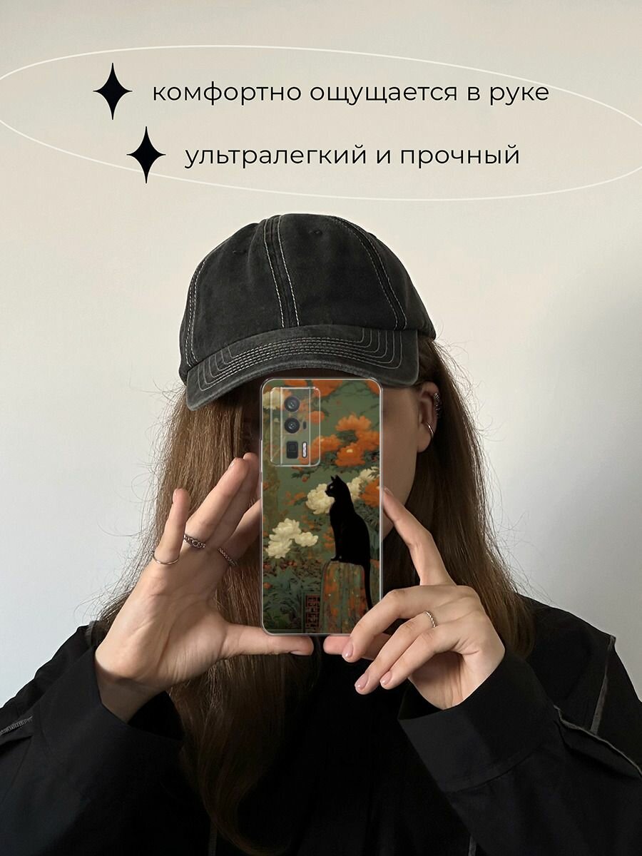 Чехол на Xiaomi Redmi K60/Poco F5 Pro / Редми К60/Поко F5 Pro с принтом Black cat — фото 1